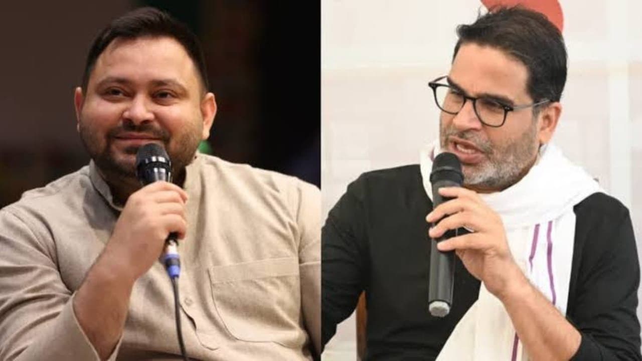 तो साथ आयेंगे तेजस्वी और प्रशांत किशोर? लालू की बेटी रोहिणी आचार्य ने कहा 'MLC चुनाव के आंकड़े...'