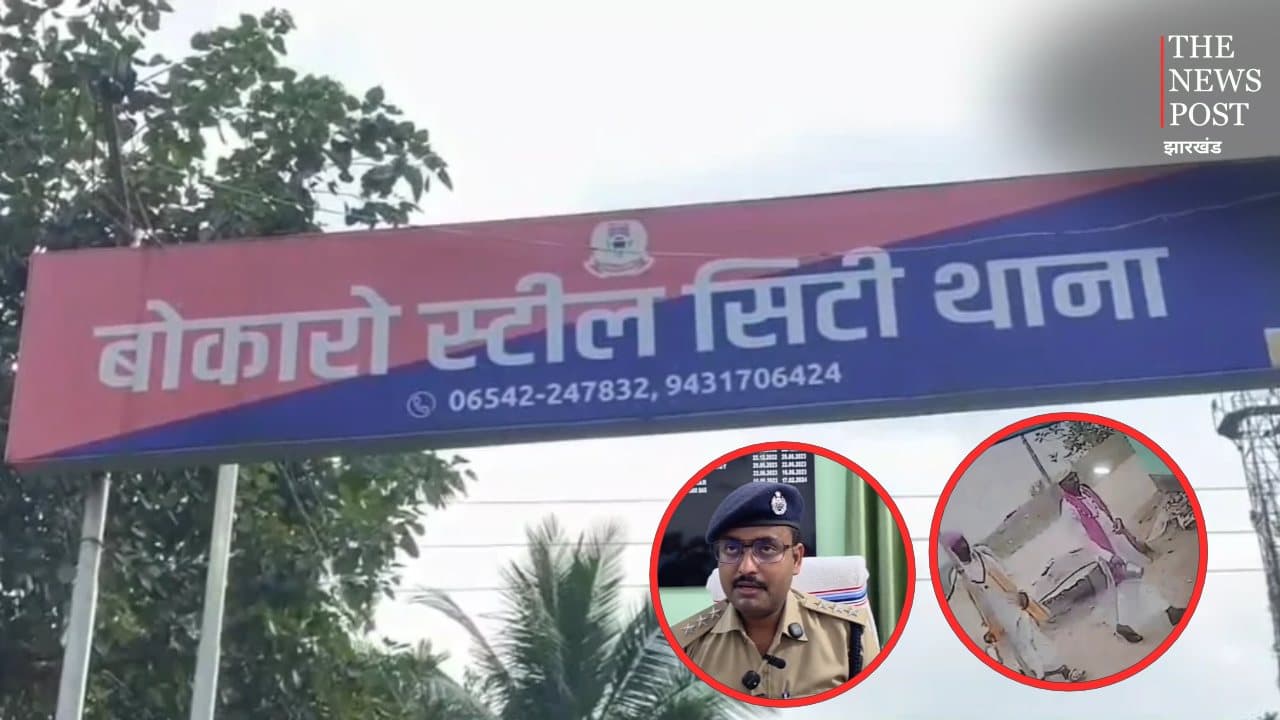 साधु के भेष में ठगी करने वाले दो आरोपी गिरफ्तार, मंगलसूत्र और सोने के टॉप्स बरामद