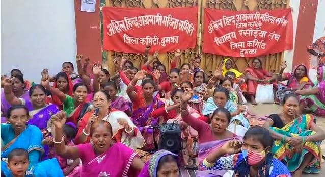 दुमका : सीएम कैंप कार्यालय के सामने विचार गोष्ठी का आयोजन, जानिए क्या हुआ खास