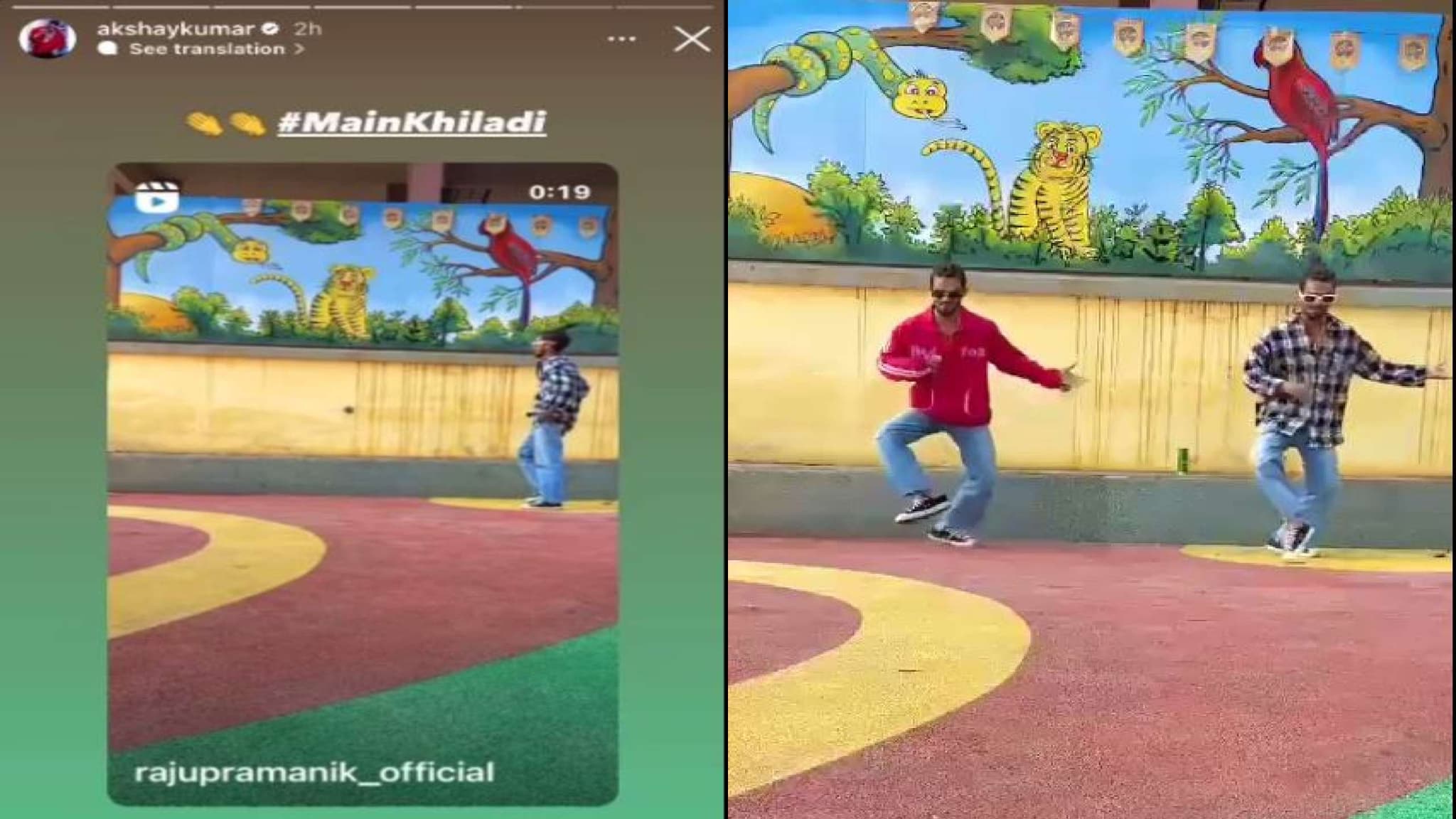 जमशेदपुर के एक पान दुकानदार के बेटे राजू का डांनसिंग वीडियो वायरल, बॉलीवुड एक्टर अक्षय कुमार ने भी किया शेयर