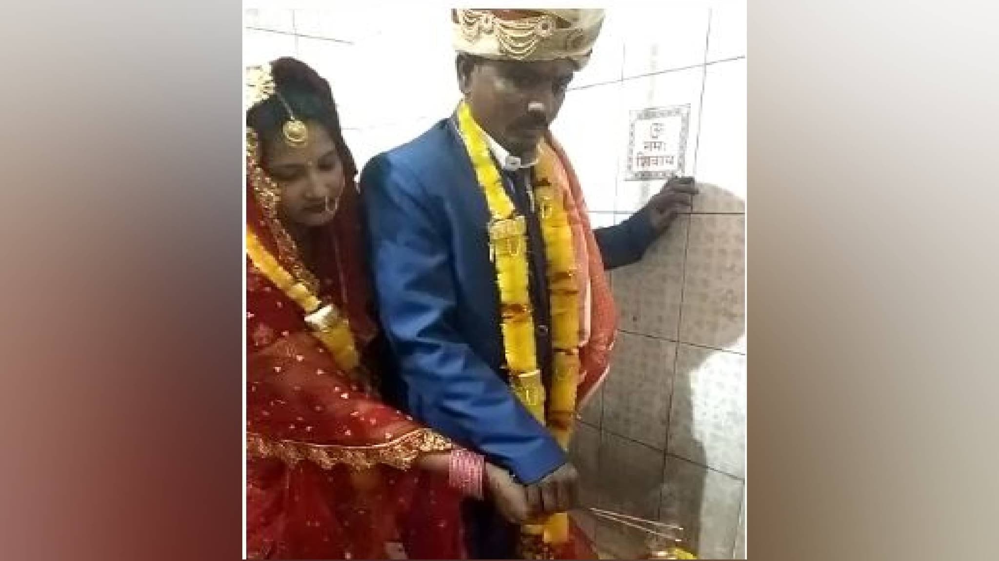 इश्क में अंधी होकर प्रेमी संग हुई फरार, चार बच्चों की मां ने रचाया दूजा विवाह