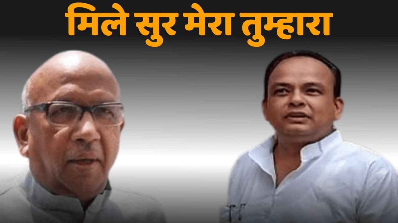 मिले सुर मेरा तुम्हारा, देखिये बन्ना गुप्ता अश्लील वीडियो मामले में कैसे सरयू राय की भाषा बोल रहे हैं विधायक इरफान अंसारी