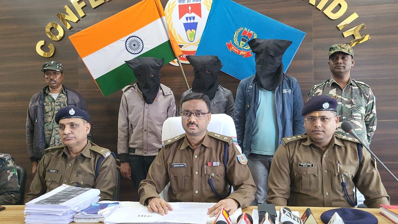 गिरिडीह:  SBI का जाली लिंक बनाकर करते थे ठगी, पुलिस ने तीन साइबर अपराधियों को दबोचा