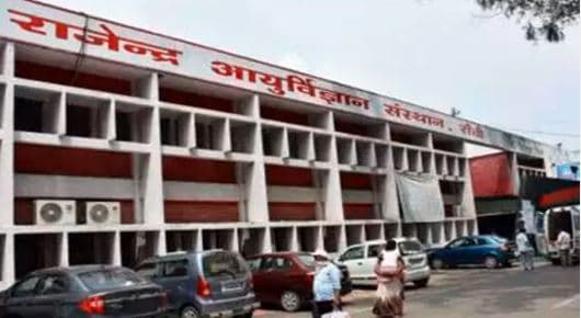 राज्य के सबसे बड़े अस्पताल की सुरक्षा होगी दुरुस्त, रिम्स में अब वाहनों के लिए जारी होगा पास