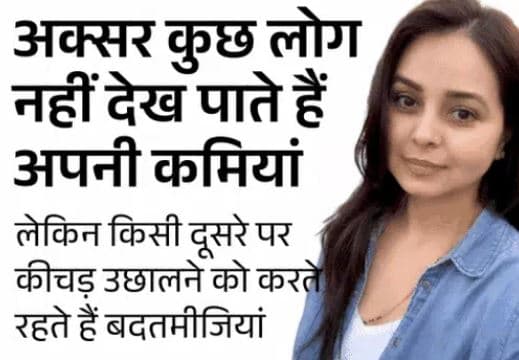 तेजस्वी नीतीश की राहें जुदा! हवाओं की तरह बदलती विचारधारा, समाजवाद का पुरौंधा होने का करता है दावा! रोहणी आचार्य के ट्वीट के बाद बिहार में भूचाल