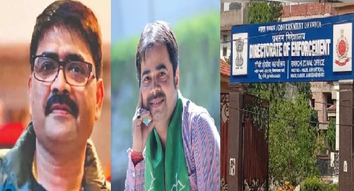 पिंटू और विनोद से पूछताछ के बाद ईडी ने बढ़ाया जांच का दायरा, कई जगहों पर ताबड़तोड़ छापेमारी, होंगे कई खुलासे