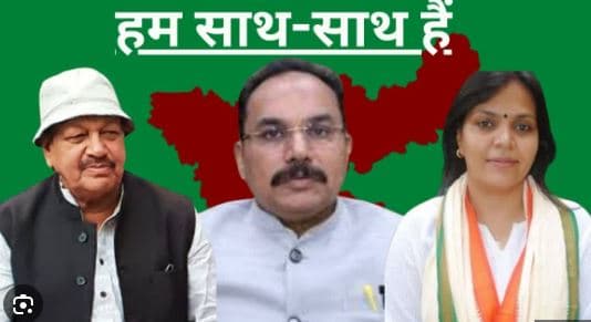LS POLL 2024-पलटने लगा गोड्डा का गेम! प्रदीप यादव के पक्ष में राजद नेता संजय यादव की बैटिंग तेज, फुरकान रुपी कांटा भी साफ