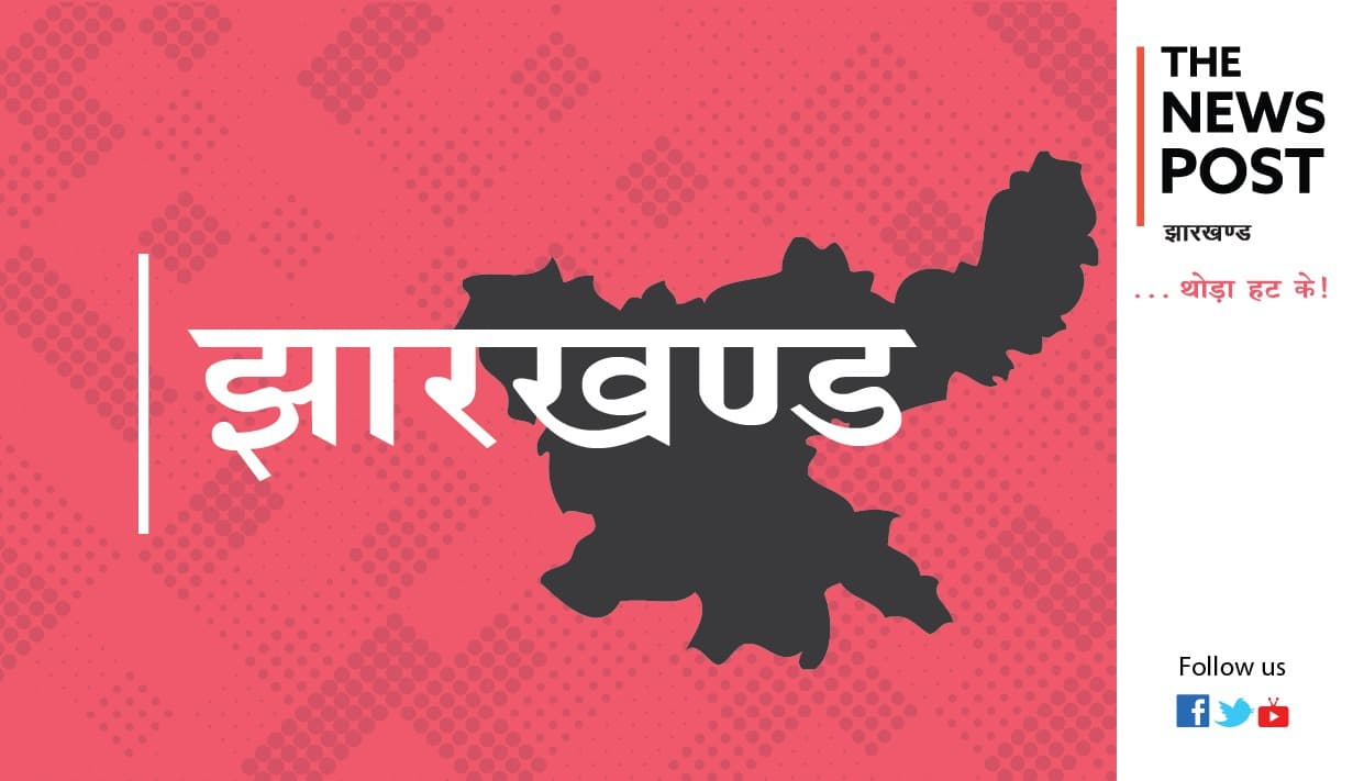 Breaking: रांची में कई थाना प्रभारी का तबादला,एसएसपी ने जारी किया आदेश