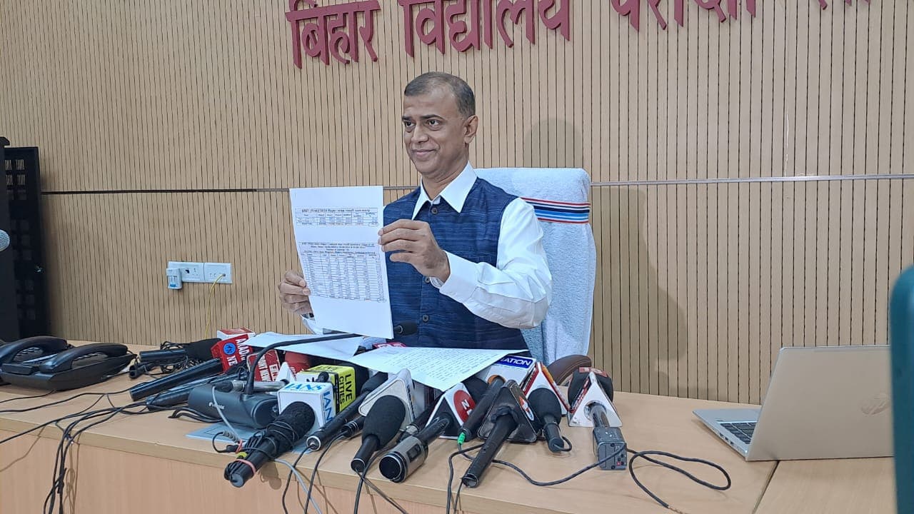 Bihar STET Result 2024: बिहार स्कूल एग्जामिनेशन बोर्ड ने STET का रिजल्ट किया जारी, कुल 70.25 प्रतिशत अभ्यर्थी हुए पास