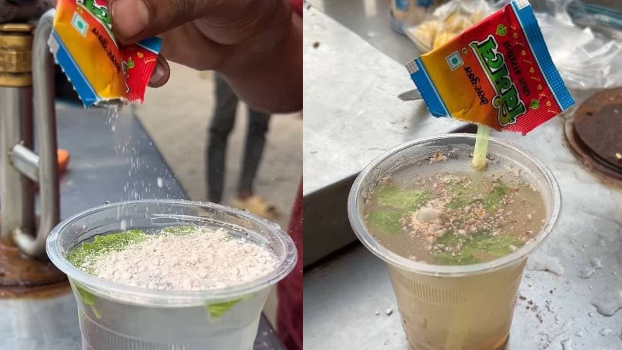 पान मसाला लवर्स के लिए मार्केट में आया “स्पेशल विमल शिकंजी...” स्ट्रीट फूड वेंडर ने किया ऐसा अतरंगी एक्सपेरिमेंट की सोशल मीडिया यूजर्स ने कर लिया ‘तौबा’