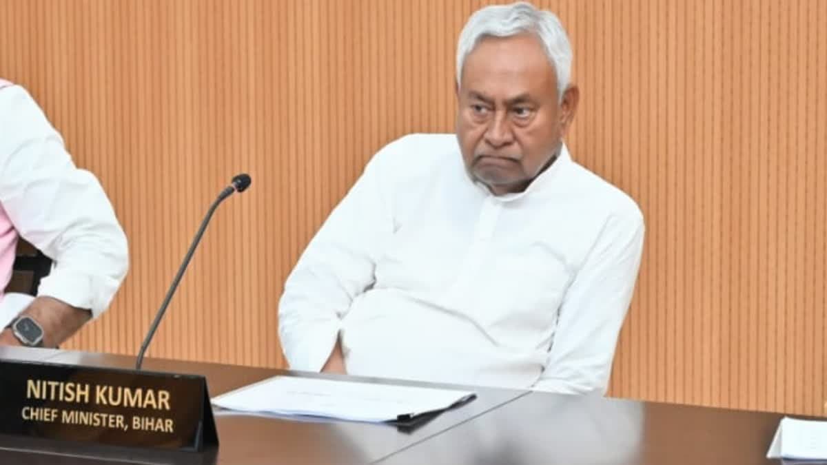 नीतीश कैबिनेट की बैठक में 44 एजेंडो पर लगी मुहर! विशिष्ट शिक्षक नियमावली समेत कई प्रस्ताव पास