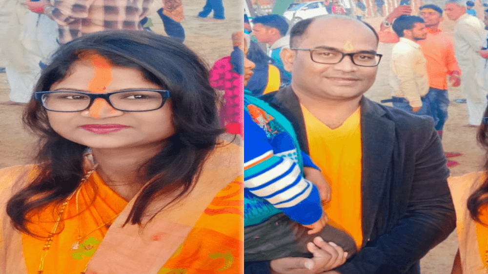 पराई औरत से SDO साहब करते थे प्यार,  साले ने लगाया कई गंभीर आरोप, उधर अस्पताल में पत्नी ने तोड़ा दम