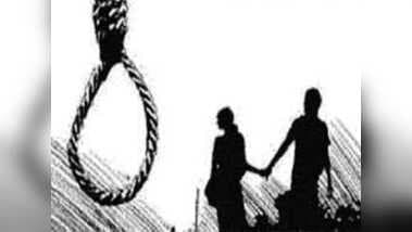 प्रेम विवाह का दुखद अंत! तीन अप्रैल को हुई शादी, आठ मई की रात कमरे में मिली लाश, हत्या और आत्महत्या के बीच जांच शुरू