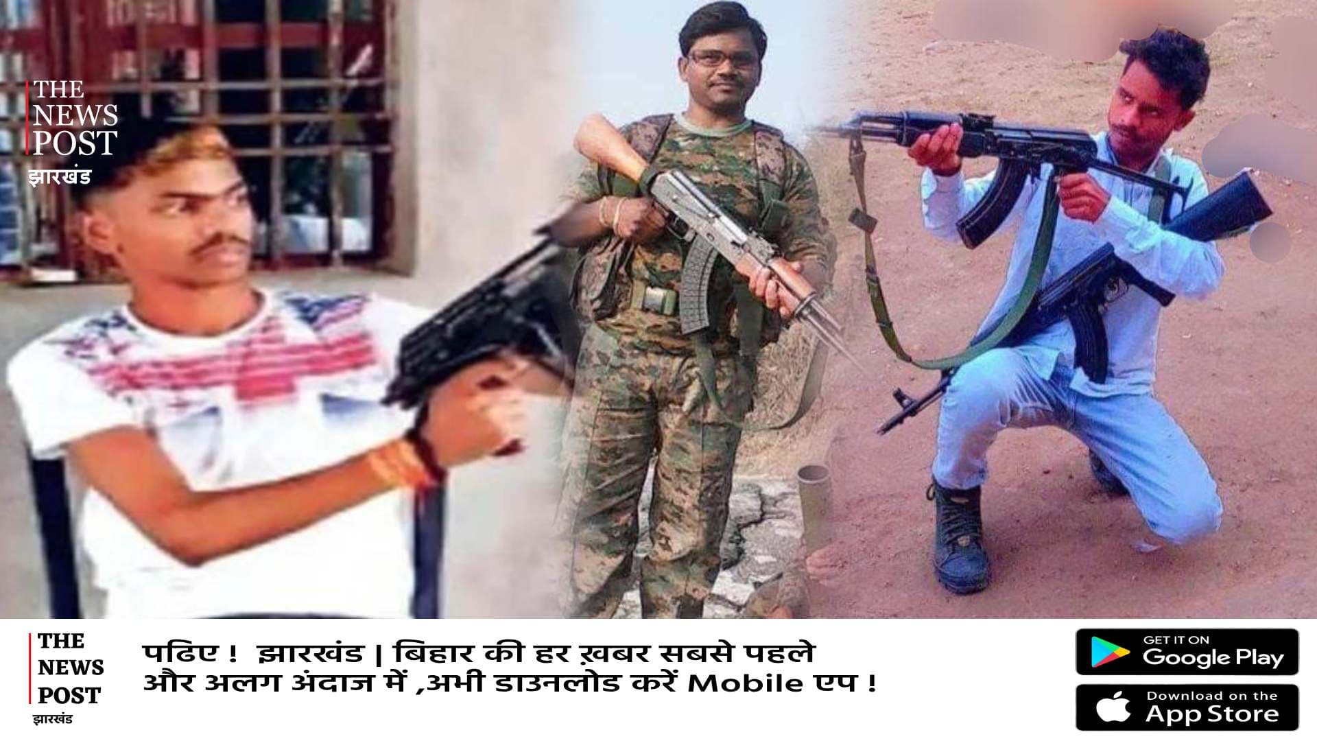 अमन के दोस्त का हुआ Encounter! गुस्से में गैंग, पोस्ट में लिखा रिजल्ट सबको जल्द ही दिखाएंगे