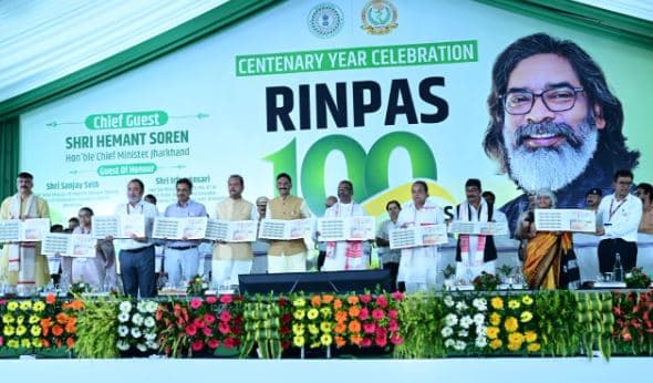 रिनपास के 100 साल पूरे होने पर बोले CM-जल्द होंगे बड़े बदलाव, मनोरोगियों के इलाज में करें अत्याधुनिक तकनीक का इस्तेमाल