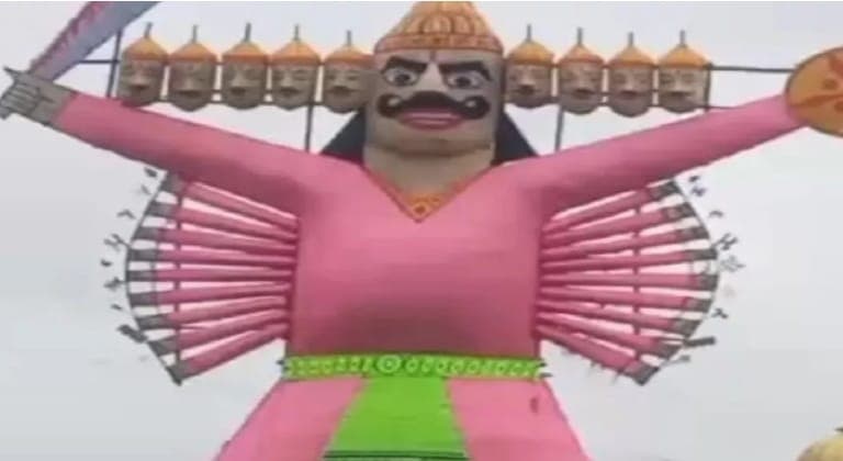 इंद्रदेव की "कृपा" बरसी तो सिंदरी में रावण को कैसे मिल गया एक दिन का जीवनदान,पढ़िए