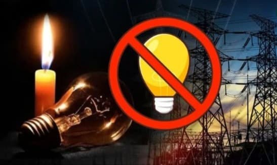 आज रहेगी बिजली गुल! रांची के इन इलाकों में 2 घंटे का पावर कट