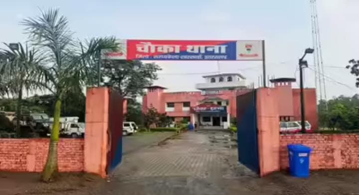 चौका थाना आपके सेवा के लिए तत्पर है ! बिहार - झारखंड का टॉप पुलिस स्टेशन बना, गृह मंत्रालय ने जारी की सूची