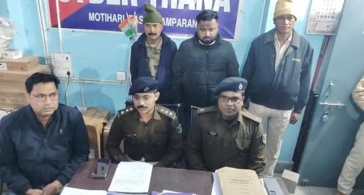 विदेश जाने का देख रहे है सपना तो हो जाएं सावधान ! पढ़िये कैसे मोटी कमाई का झांसा देकर हो रही है करोड़ों की ठगी