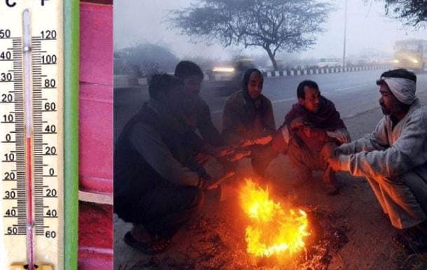 Weather Alert:झारखंड में 'ला नीना' का कहर, 2.4 डिग्री पहुंचा लोहरदगा का पारा, पढ़े अगले 3 दिनों का हाल