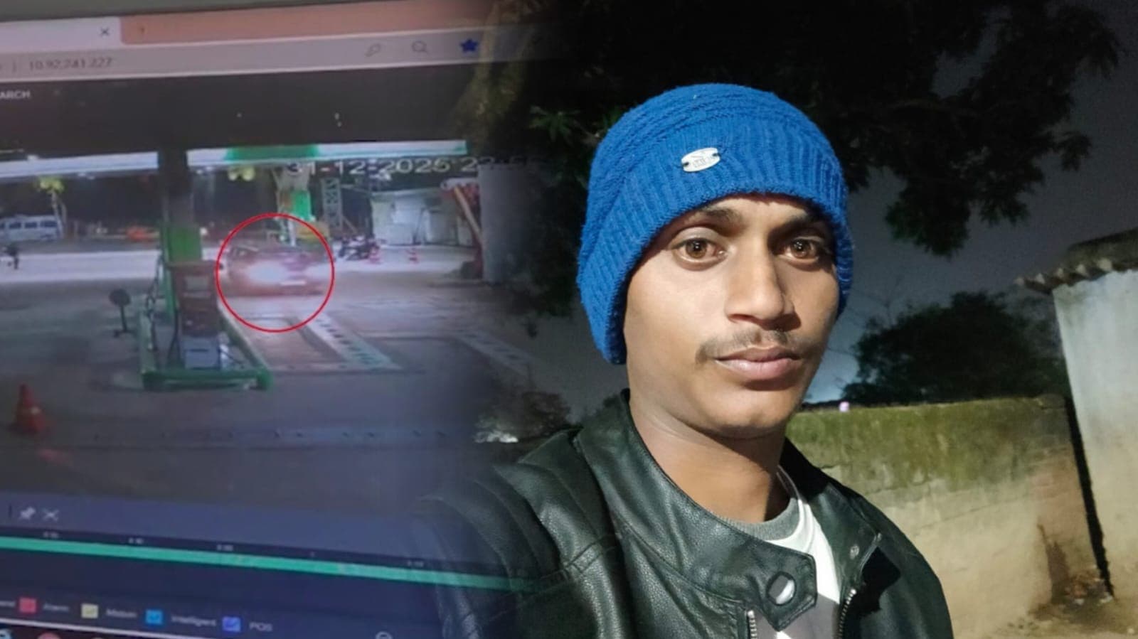 नए साल की खुशियां मातम में हुई तब्दील, पेट्रोल भरवाने के दौरान कार ने युवक को कुचला, CCTV में कैद हुई वारदात, देखें घटना का लाइव वीडियो