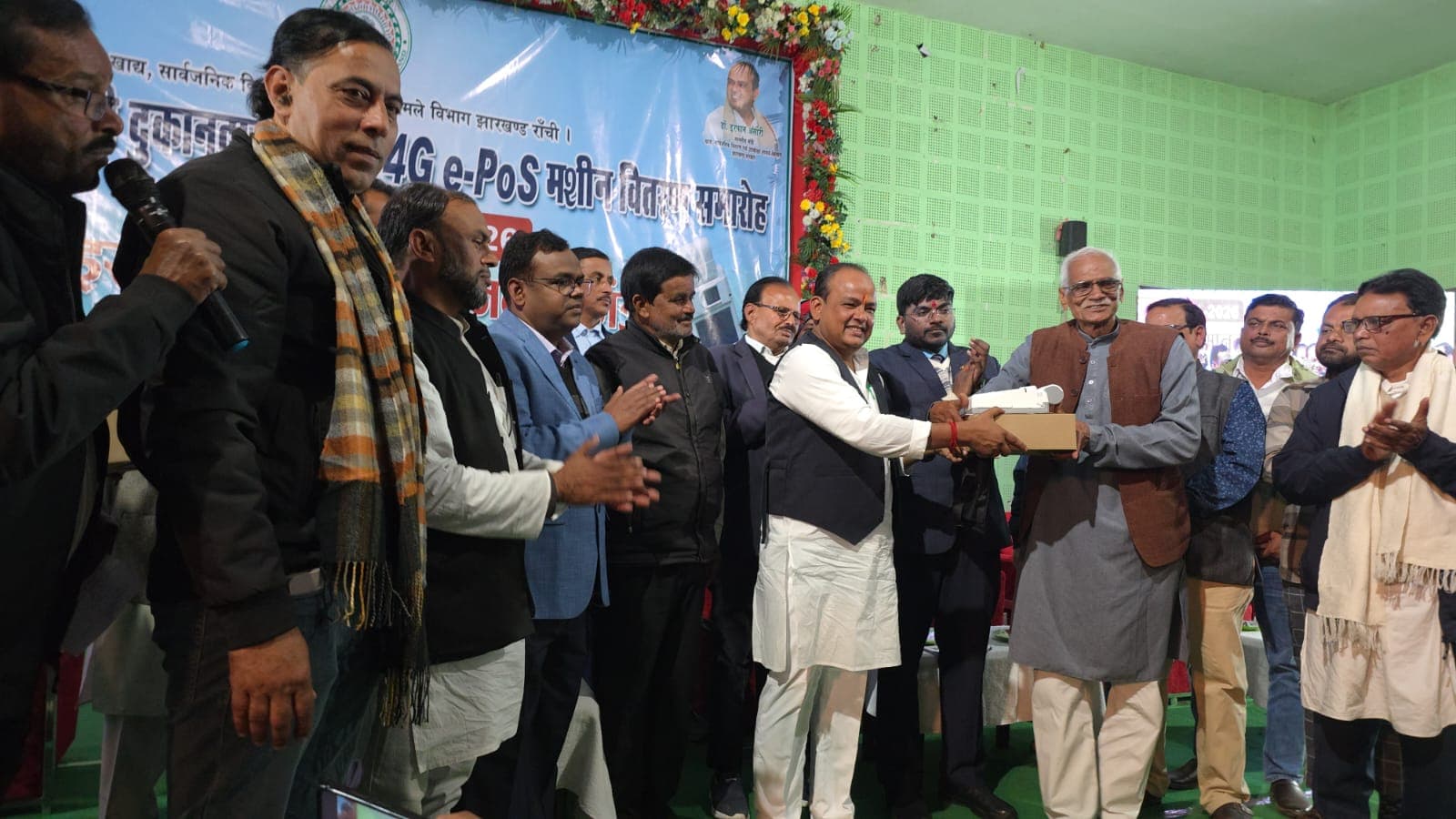 अब राशन दुकान पर लिंक फेल की किच-किच हुई खत्म,सभी PDS दुकान 4G POS से हुई लैश