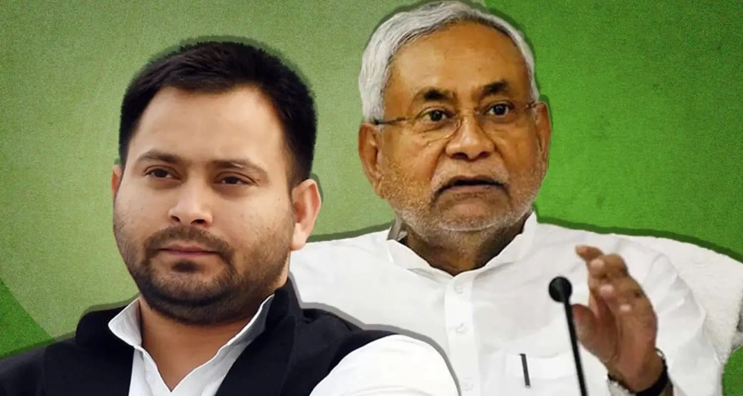 बिहार : राजद प्रदेश अध्यक्ष से क्यों छुट्टी होगी मंगनी लाल मंडल की, नीतीश तेजस्वी किसे साधने निकलेंगे यात्रा पर!  