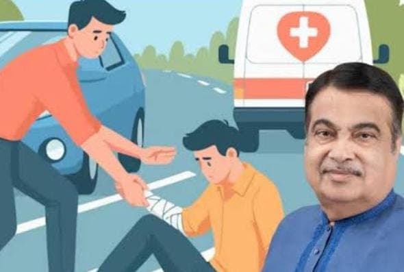 अब सड़क दुर्घटना में घायल हुए लोगों का होगा मुफ्त इलाज, जानें क्या है सरकार की नयी स्कीम, और किसको मिलेगा लाभ