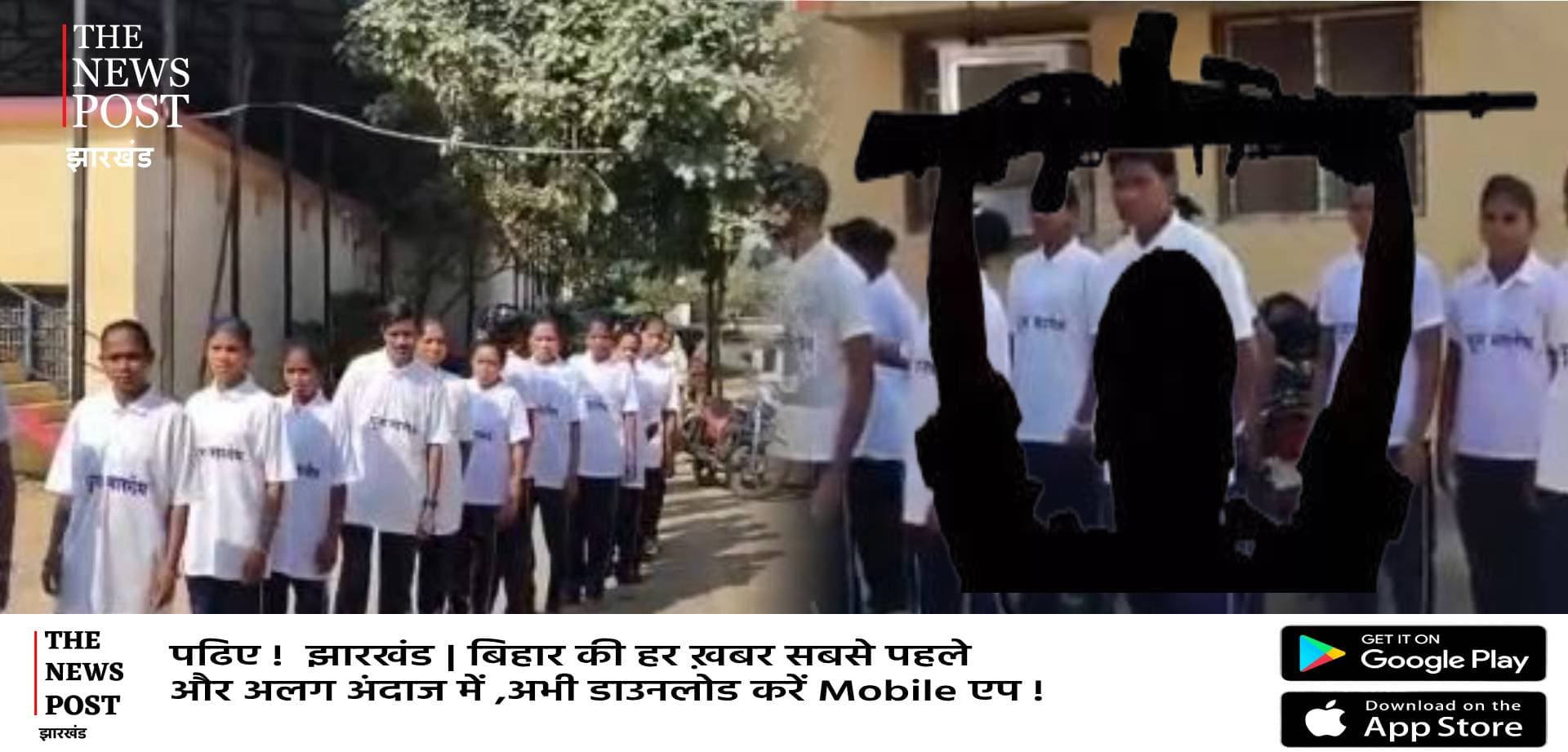 लाल आतंक का खात्मा करीब! 1.19 करोड़ के इनाई 63 कुख्यात नक्सलियों ने डाला हथियार