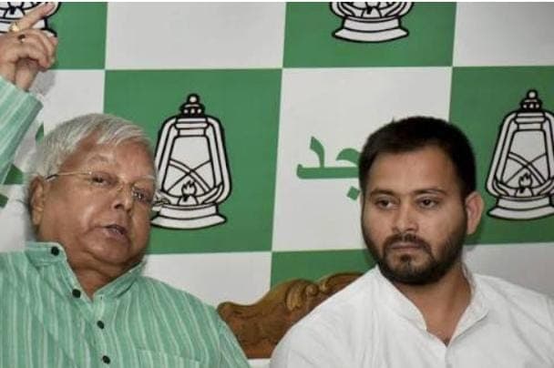 राजद ने उठाये बिहार के खजाने और सरकारी फैसलों पर सवाल, महिलाओं को दी जा रही आर्थिक मदद पर लगाया सवालिया निशान