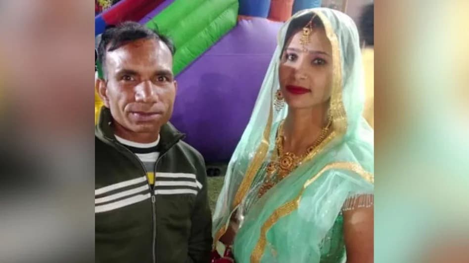 पत्नी ने प्रेमी को पति की छाती पर बैठाया और खुद प्राइवेट पार्ट…… दूसरे के प्यार में बौरायी पत्नी ने कर दिया ऐसा घिनौना कांड