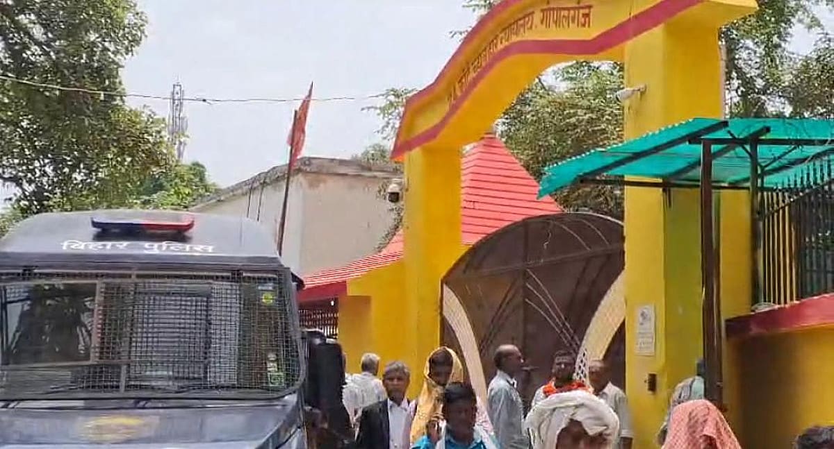 हथियार लहराने के मामले में अनंत सिंह और गुंजन सिंह को कोर्ट से राहत, 5 जून तक गिरफ्तारी पर रोक