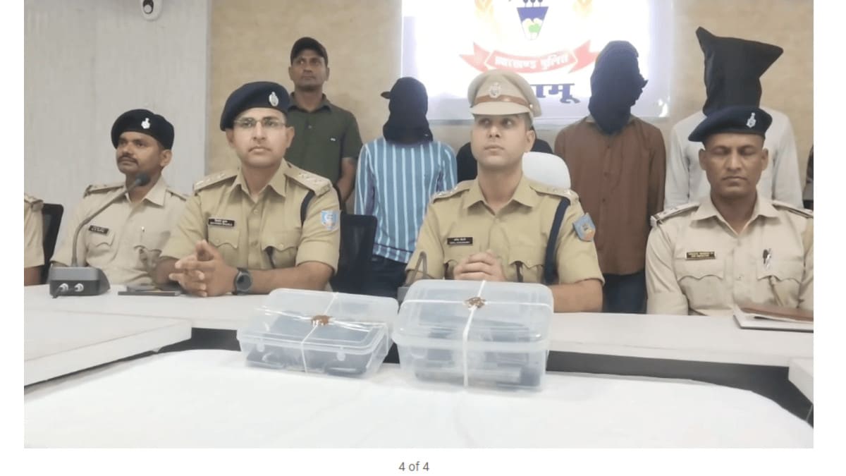 हैदरनगर में रंगदारी और फायरिंग की साजिश नाकाम, राहुल सिंह गैंग के चार सदस्य गिरफ्तार