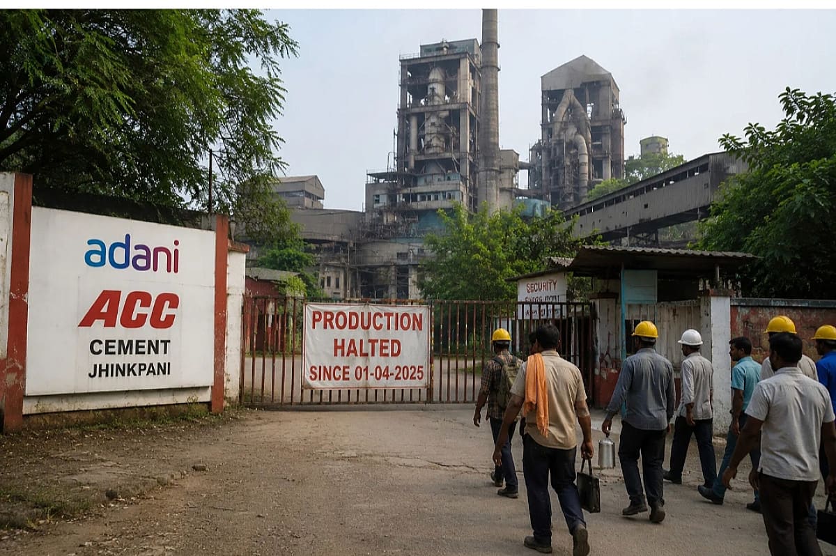 ACC प्लांट बंदी से गहराया संकट, हजारों परिवारों की रोजी-रोटी पर मंडराया खतरा