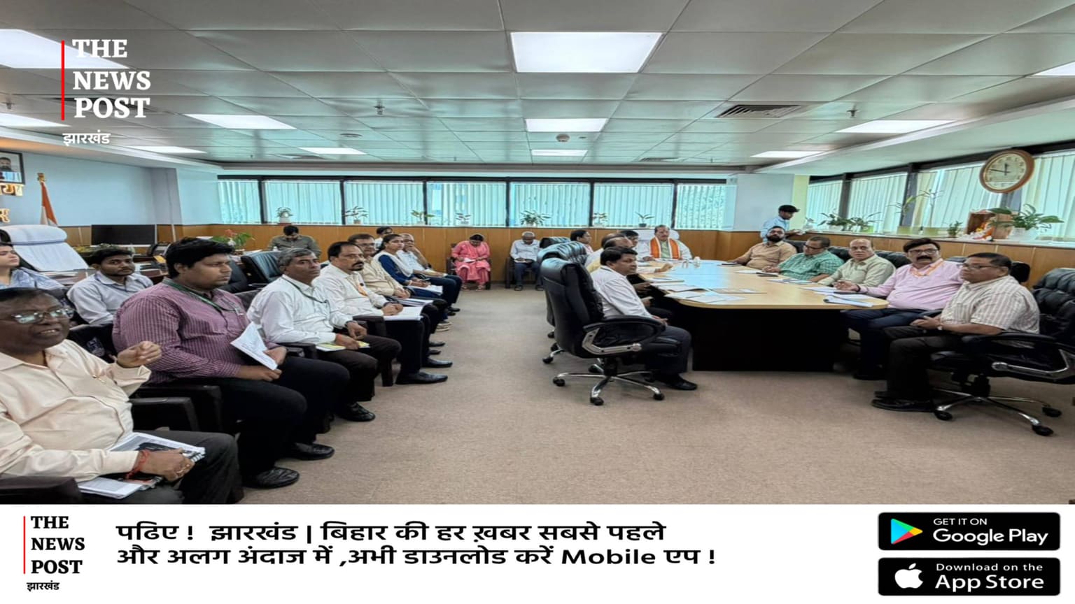 कृषि मंत्री ने की समीक्षा बैठक, ड्रोन आधारित छिड़काव और मिट्टी जांच व्यवस्था को मजबूत करने का निर्देश