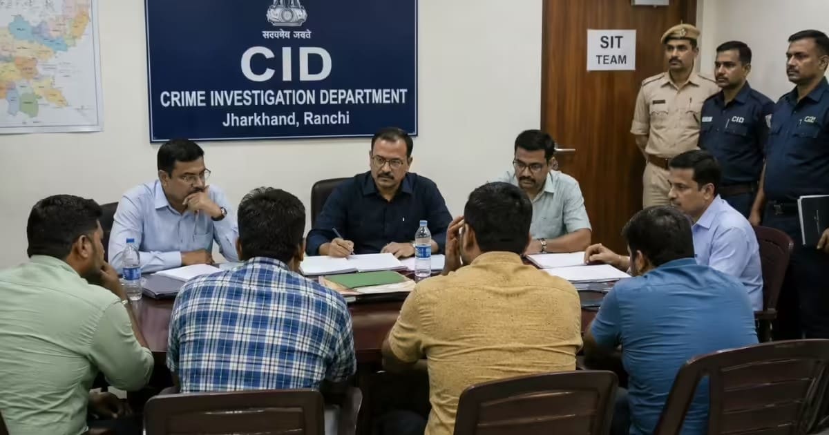 झारखंड ट्रेजरी घोटाले में CID का बड़ा एक्शन, 7 आरोपियों से पूछताछ, पैसों के निवेश का खंगाला जा रहा पूरा नेटवर्क