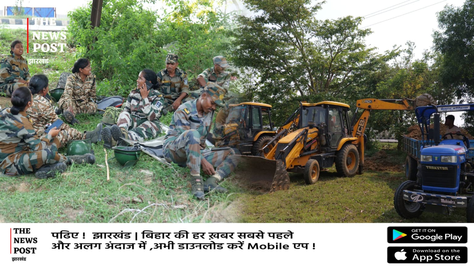बवाल के बीच रिम्स 2 का निर्माण शुरू, पुलिस छावनी में तब्दील इलाका