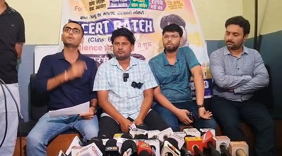 खान सर ने ही करवाई फायरिंग! ज्ञान बिंदु कोचिंग का गंभीर आरोप, निष्पक्ष जांच की मांग तेज
