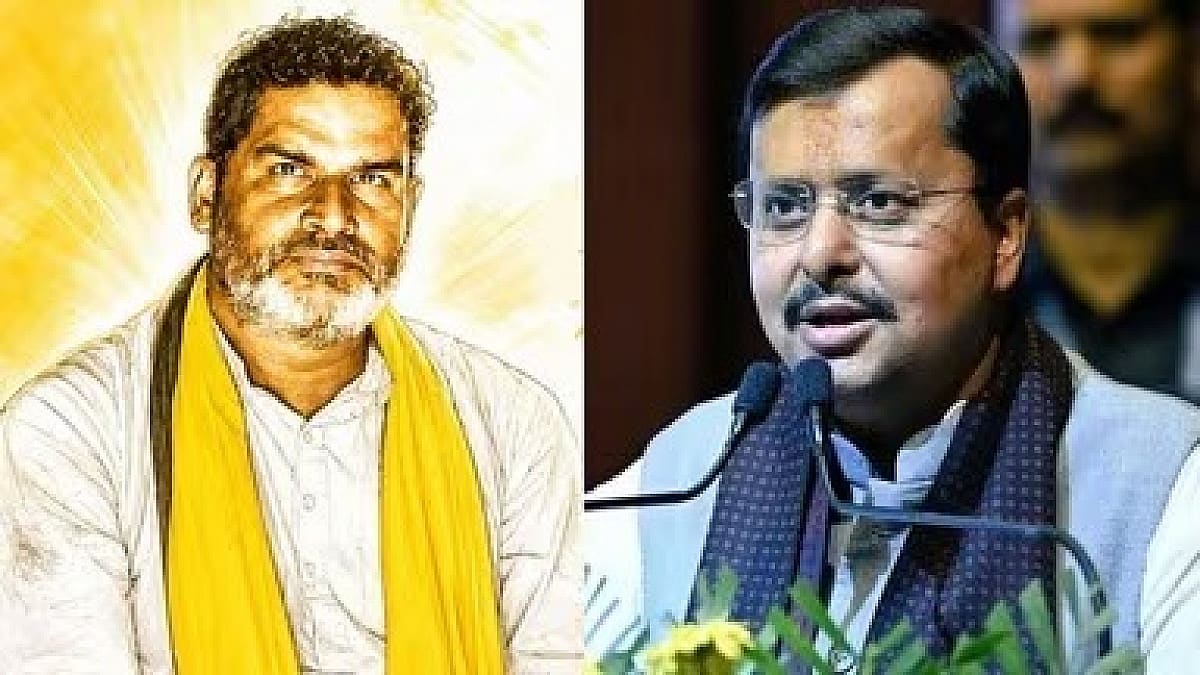 Bihar Politics:अभी न दिन तय हुआ है और न तिथि, फिर भी बिहार की बांकीपुर सीट क्यों हो गई है खास