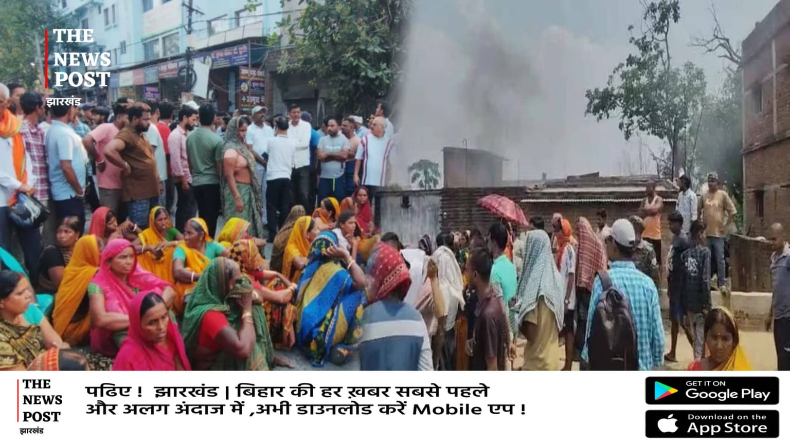 कोडरमा हत्याकांड:विधायक के ड्राइवर को उतारा मौत के घाट,पिता की ईलाज के दौरान मौत,छावनी में तब्दील इलका