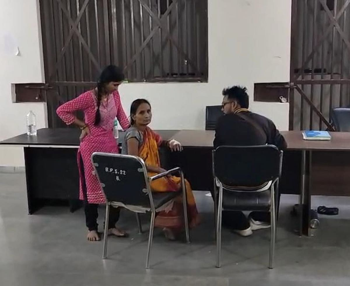 आखिर कब सुधरेंगे लोग! टोना-टोटका के शक में महिला समेत पूरे परिवार की जमकर पिटाई