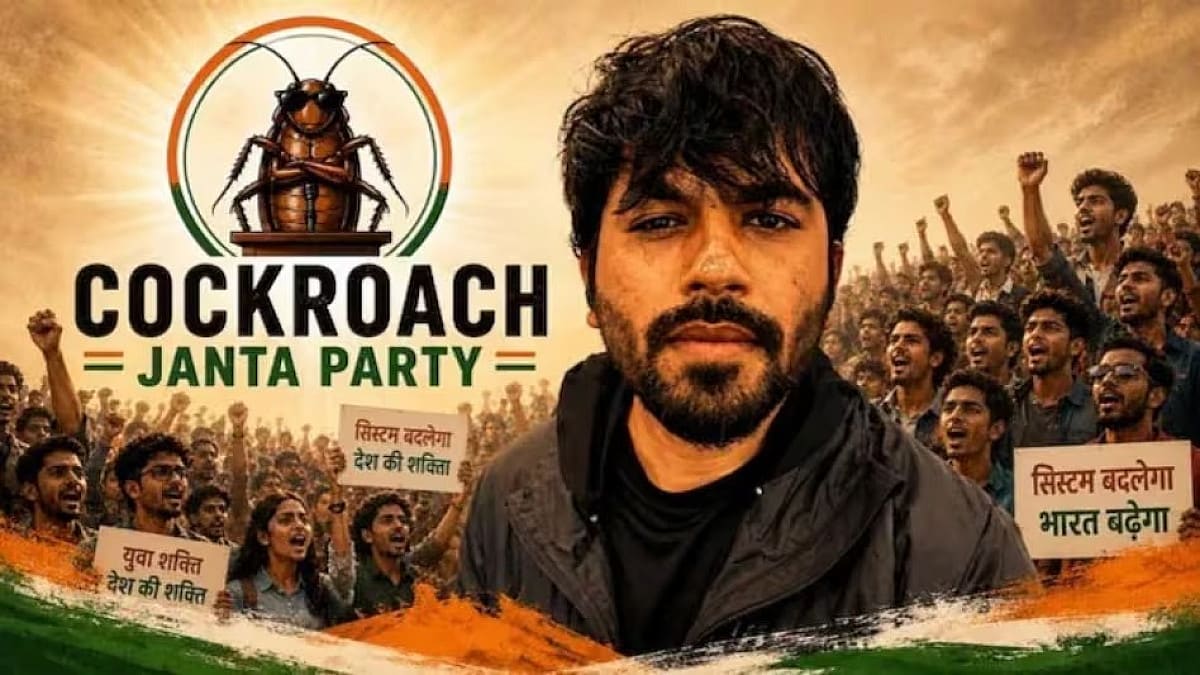 सोशल मीडिया से शुरू हुआ आंदोलन अब सड़कों पर, 6 जून को जंतर-मंतर पर CJP का प्रदर्शन