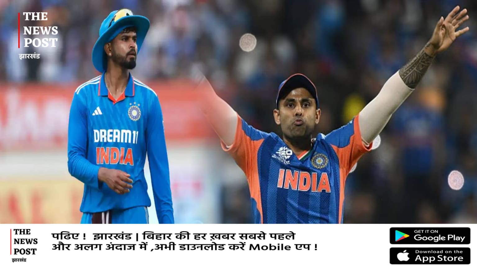 सूर्यकुमार से श्रेयस तक... भारतीय टी20 क्रिकेट में शुरू हुआ नया अध्याय