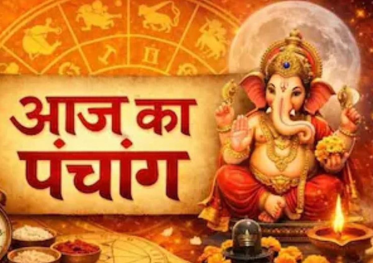 7 Jun ka Panchang:भानु सप्तमी पर बना दुर्लभ रवि योग, आज जानें शुभ-अशुभ समय