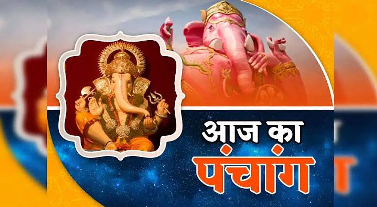 सोमवार विशेष: घर से निकलने से पहले देखें आज का शुभ-अशुभ समय और दिशाशूल