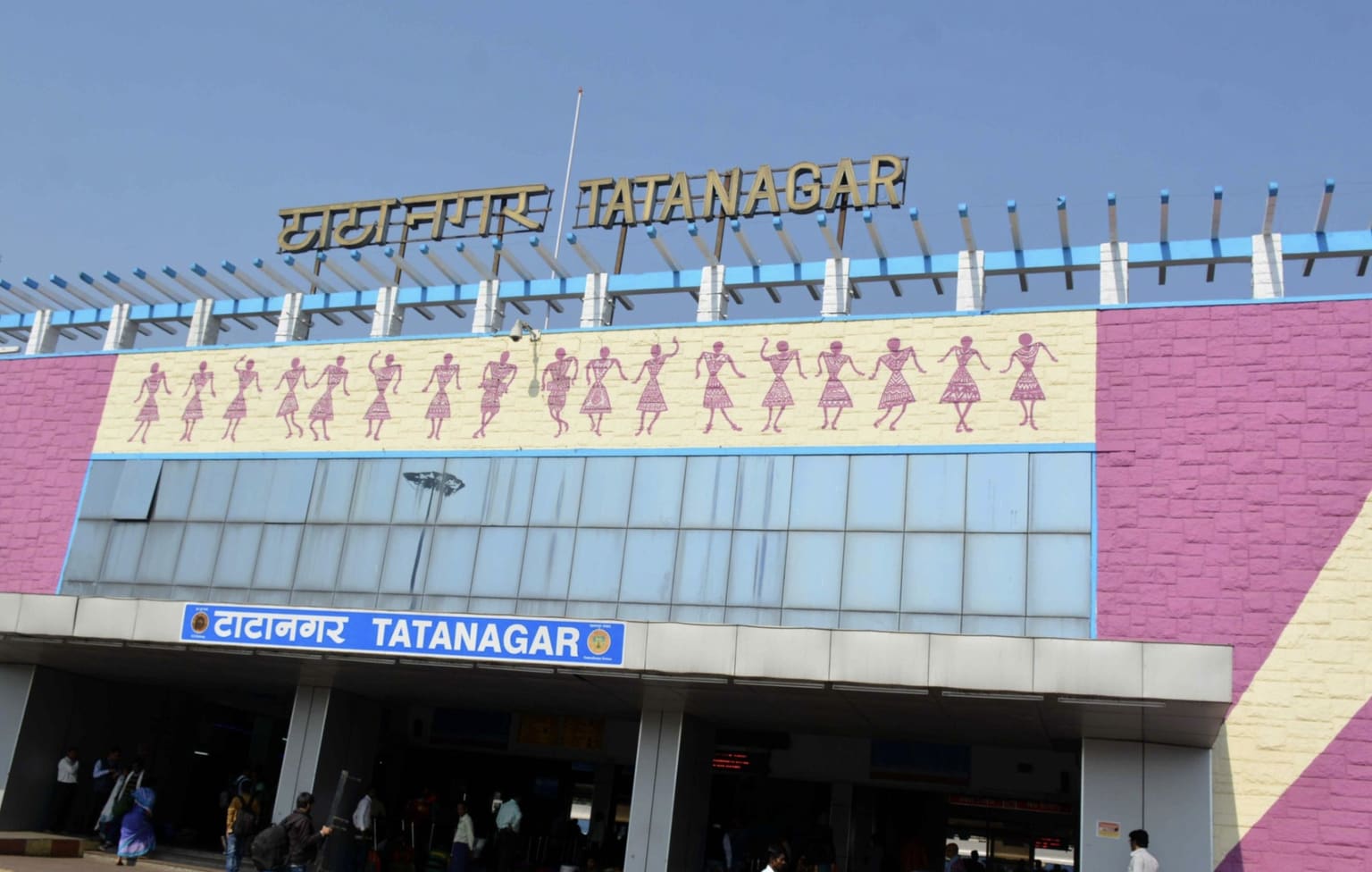 हटिया - टाटा पैसेंजर ट्रेन के खाली रैक में अचेत मिली महिला, दुष्कर्म की आशंका