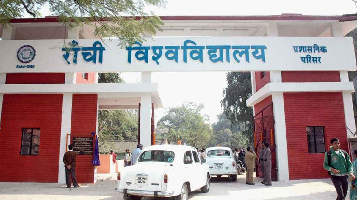 रांची विश्वविद्यालय: सिलेबस अधूरा, फिर भी हो रही परीक्षा की तैयारी, पीजी छात्रों ने उठाए सवाल