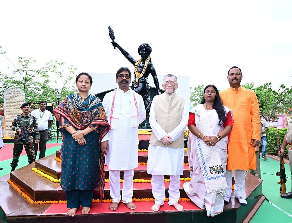 धरती आबा को नमन: बिरसा मुंडा की 126वीं शहादत दिवस पर राज्यपाल और मुख्यमंत्री ने दी भावभीनी श्रद्धांजलि