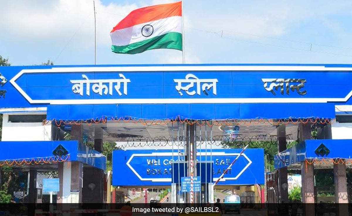 बोकारो स्टील लिमिटेड का दिल पसीजा तो कैसे मिली 1100 लीज धारकों को राहत, पढ़िए विस्तार से