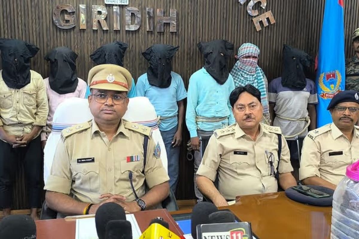 जादू-टोना और जमीन विवाद ने ली दो जिंदगियां! गिरिडीह डबल मर्डर केस का खुलासा, एक ही परिवार के 7 लोग गिरफ्तार